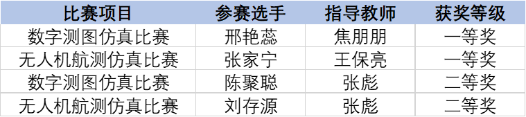 image2.png